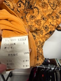 Image 5 of 00s baby tee with lace up detail and ruffles 