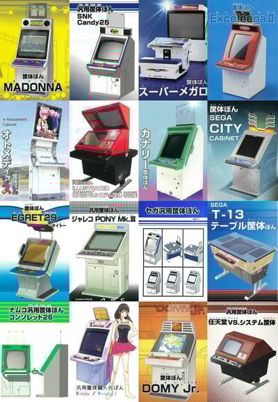 Image of Doxster Candy Cab Booklets