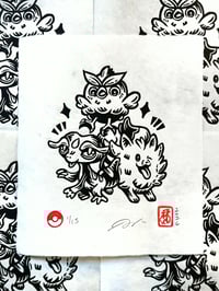Browt, Pombun, & Gecqua! PKMN Print