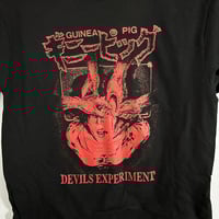 Image 2 of GUINEA PIG TEE GILDAN HEAVY COTTON