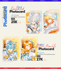 Image 1 of [CHEF AU] Assorted PhaiDei Photocard