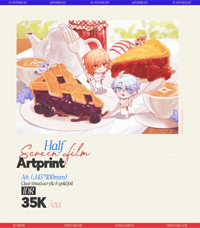 Image 5 of [CHEF AU] Assorted Phaidei Prints