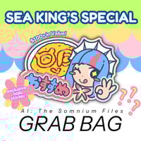 [Sea King's Special] AITSF Grab Bag