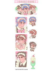 Image 2 of Stationery Sampler ⓝⓔⓦ