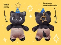 Image 3 of Tuffy - Keychain Plush