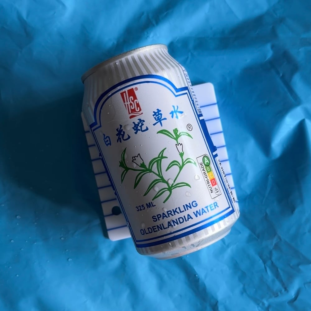 Image of FOOLSCAP PAPER COASTER