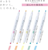 Image 4 of Zebra Mildliner Highlighter (Fluorescent Mild Colors)