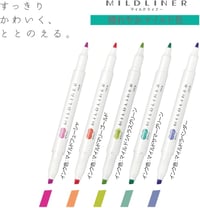 Image 2 of Zebra Mildliner Highlighter (Radiant Colors)