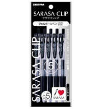 Image 1 of Zebra Sarasa Gel Ballpoint Pen Black 0.5 (Set)