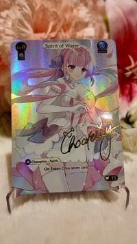 Image 4 of Signed Proxies - x3 Spirit Set