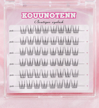 Image 1 of [PRE-ORDER] KOUUNOTENN Soft Japanese INS Single Lashes