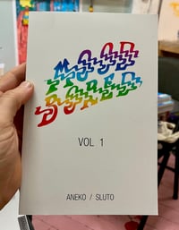 Image 1 of Mood Bored Volume 1