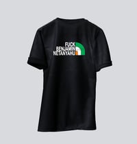 Image 1 of F*ck Benjamin Netanyahu t-shirt.