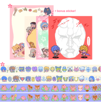 Image 1 of Stationery Sampler ⓝⓔⓦ