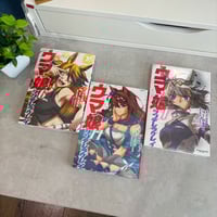 Image 1 of Umamusume (Japanese) / Manga