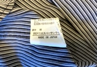 Image 7 of Agnes B Homme striped cotton shirt, size 3 (fits L)
