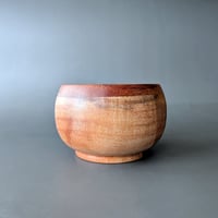 Image 5 of Large Altar Bowl - Maple and Khaya 3.5" x 2.25"
