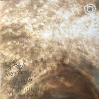 Image 1 of Sayonara Dance by Ayu Okakita CD
