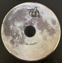 Image 2 of Sayonara Dance by Ayu Okakita CD