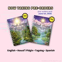 Image 1 of RC 2026 Notebook (PRE-ORDERS OPEN)