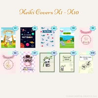Image 2 of Keiki Notebooks