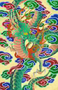 Image 2 of Ascending and Descending Dragons (Original)