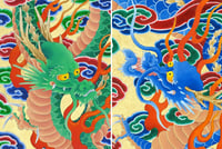 Image 1 of Ascending and Descending Dragons (Original)