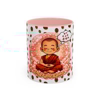 Image 1 of My Little Lama© Coffee Mug