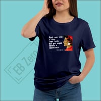 Image 4 of T-Shirt Donna G - Fatti non foste a viver come bruti ... (NSL057)