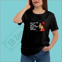 Image 5 of T-Shirt Donna G - Fatti non foste a viver come bruti ... (NSL057)