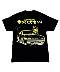 Image 1 of Wait Up Tee (Limit: 24)