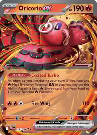 Oricorio ex - 018/094 - ME02: Phantasmal Flames - Near Mint