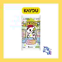 Image 1 of Wonder Voyage