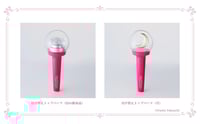 Image 2 of Preorder - Sailor Moon Fan Club Official Fanlight