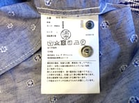 Image 9 of Junya Watanabe Man comme des garcons 2019ss indigo dyed chambray shirt, size L