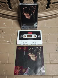 Image 7 of Mulla - Jannan 12"/CD/Cass