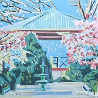 Hamilton Park/ Drawing A Day 5.18.26