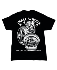Image 1 of Small Wheels, Big Motion Tee (Limit: 50)