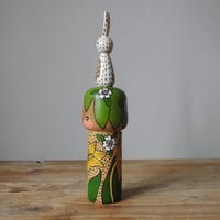 Image 2 of a little spring thicket & rabbit