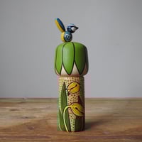 Image 3 of a little spring thicket & bird