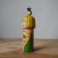 Image 2 of spring flowers & bird II