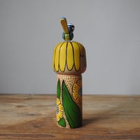 Image 3 of spring flowers & bird II