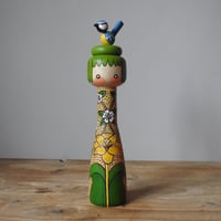 Image 1 of little spring thicket & bird (tall)