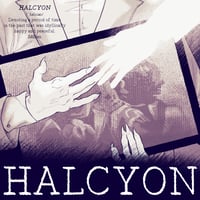 Image 1 of HALCYON