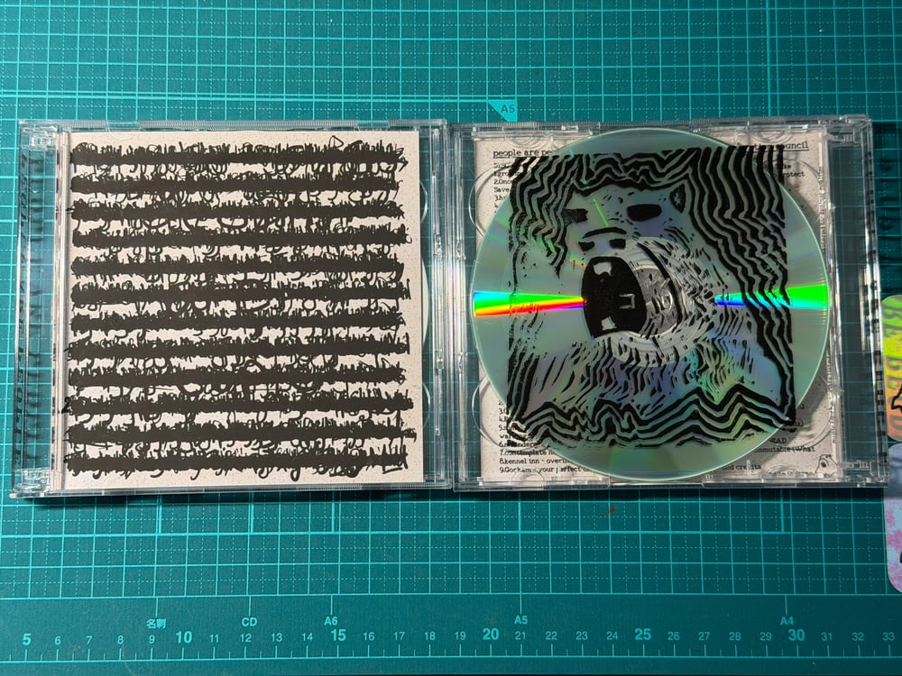 people are people COMP 3CD