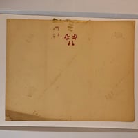 Image 2 of 1984 hand colored Spaulding & Roger’s crosses flash sheet 11x14