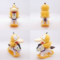 Image 4 of Psyduck Rocking Horse Figure