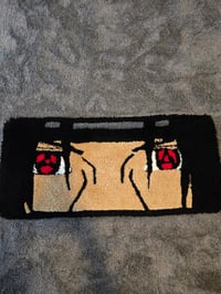 Image 1 of Shinobi Rug #1
