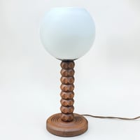 Image 1 of Lampe brutaliste en bois de Charles Dudouyt 1940 pied facettes globe opaline blanche