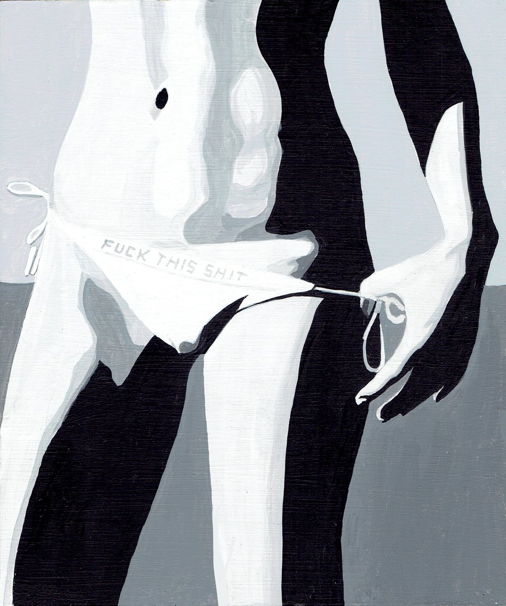 Image of NOW MORE THAN EVER